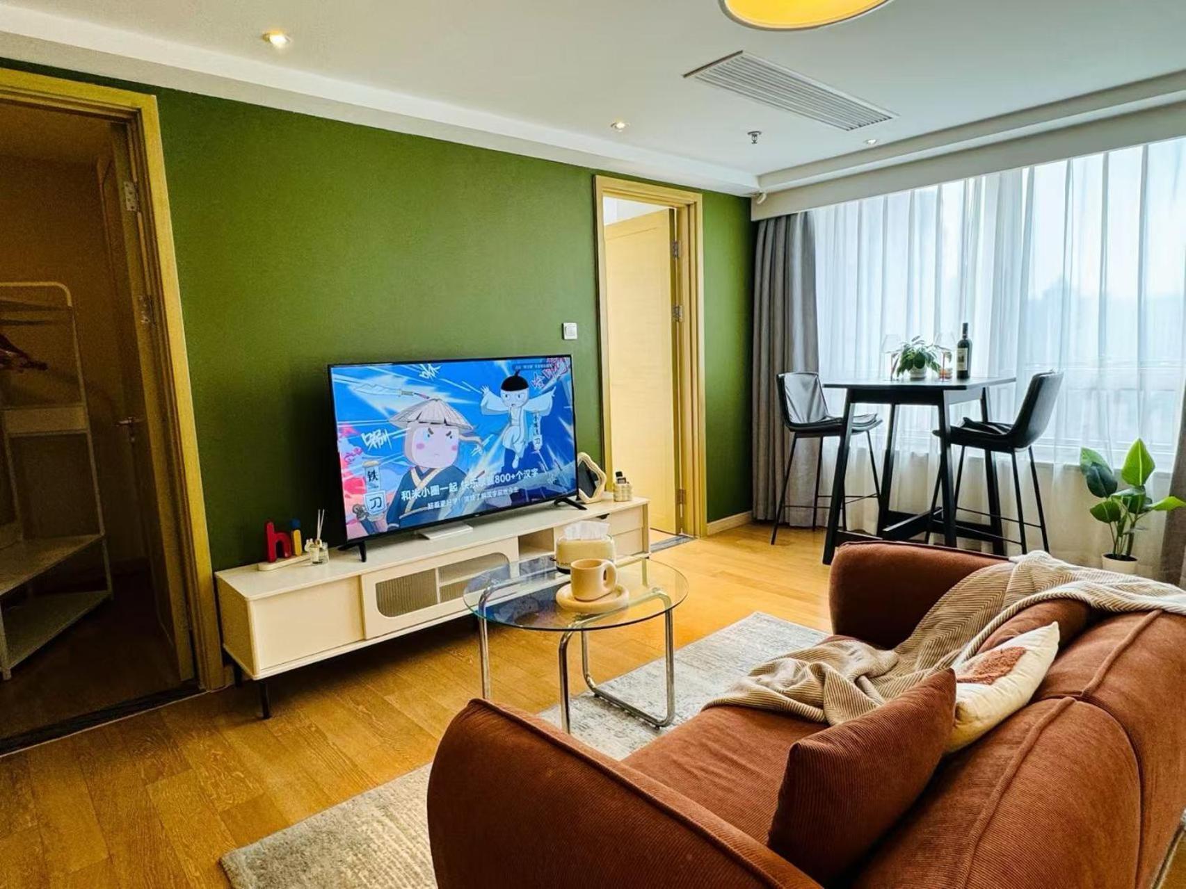 Shanghai Lerongju Boutique Apartment Dış mekan fotoğraf