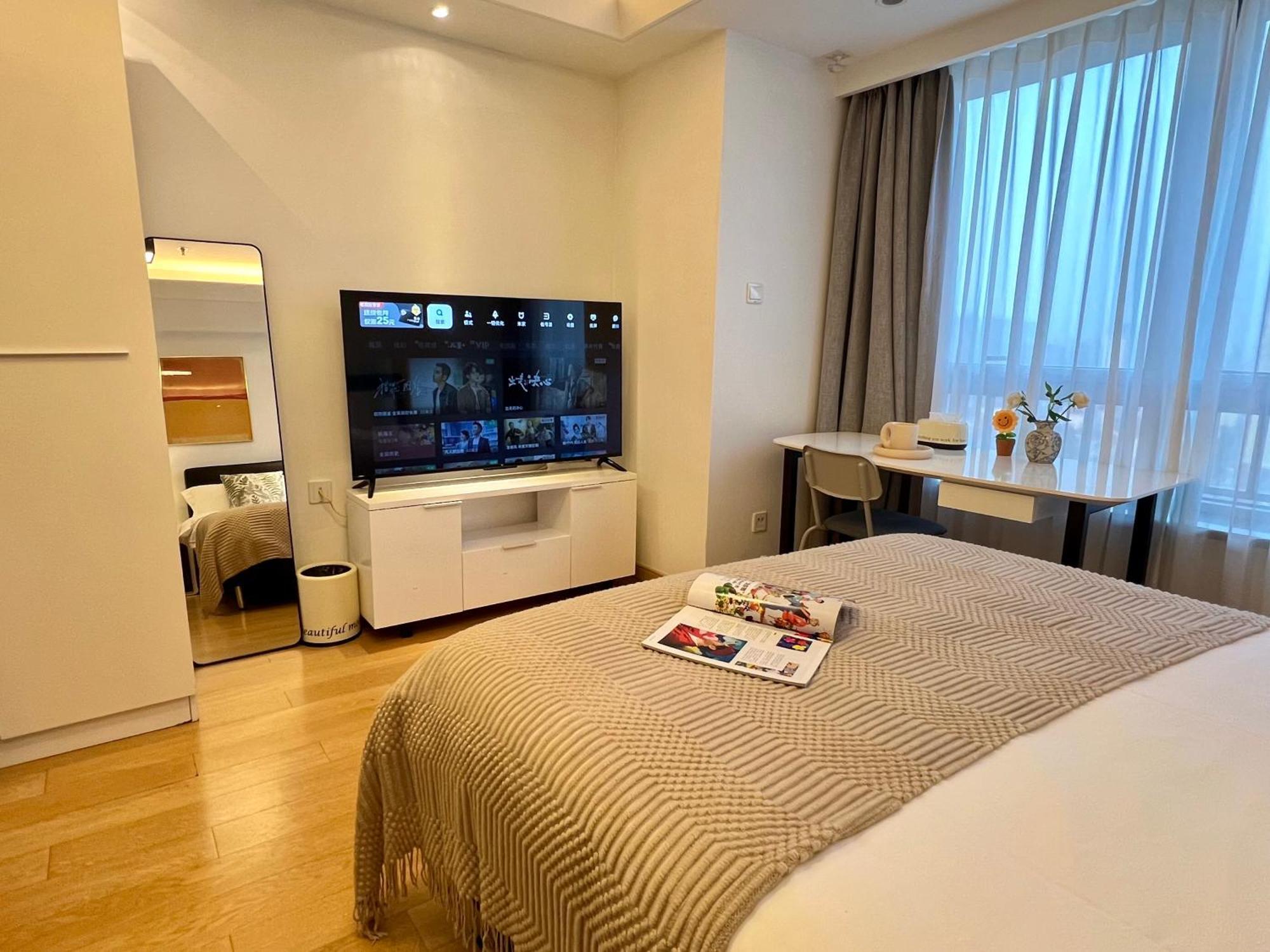 Shanghai Lerongju Boutique Apartment Dış mekan fotoğraf